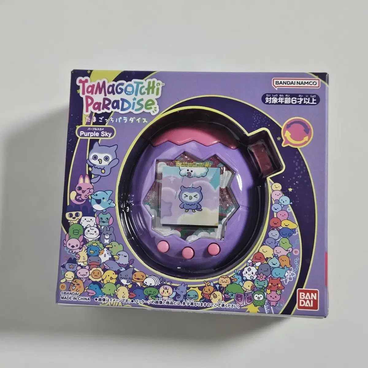 たまごっちパラダイス　パープル 新品】2個セット たまごっちパラダイス パープル ピンク - メルカリ